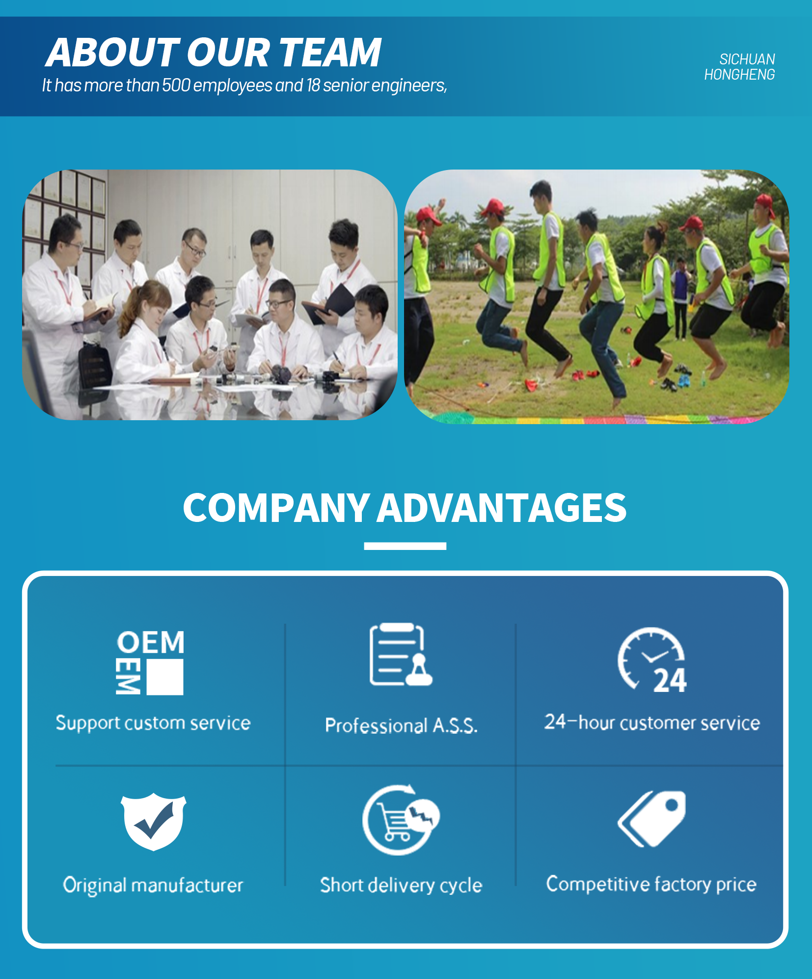 Company Facility 2