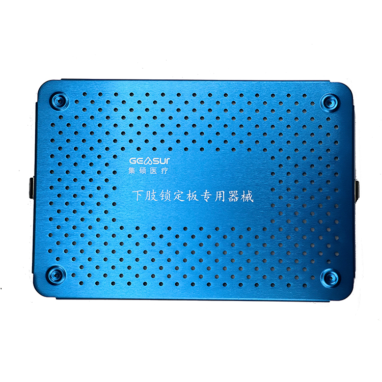 Lower Limb Locking Plate Instrument Set