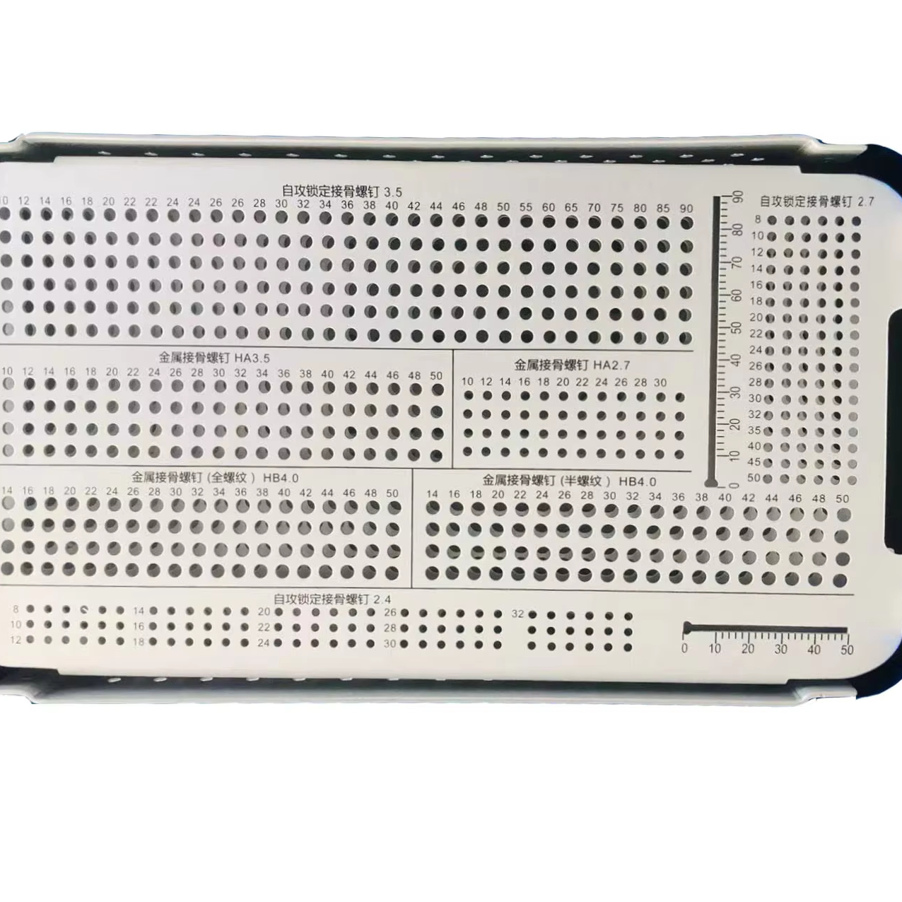 Geasure Small Fragment Screw Box Orthopedic Bone Screw Organizer Case Stainless Steel Surgical Instrument Tray