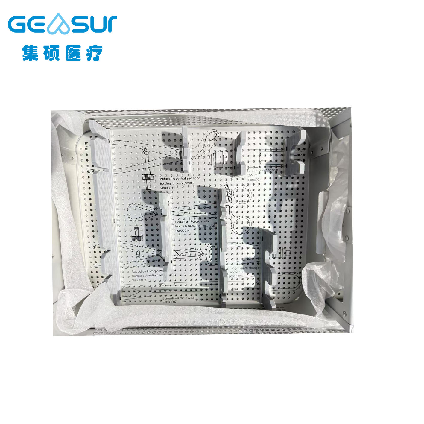 Orthopedic Instrument Component 2