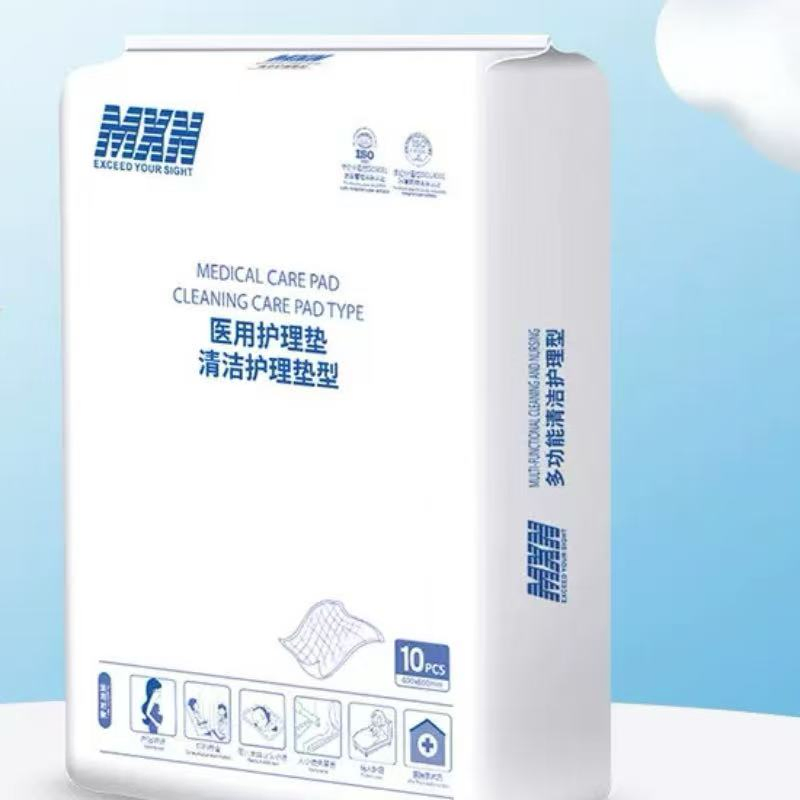 Venta al por mayor de fábrica original, almohadillas de lactancia impermeables y a prueba de fugas para adultos y maternidad