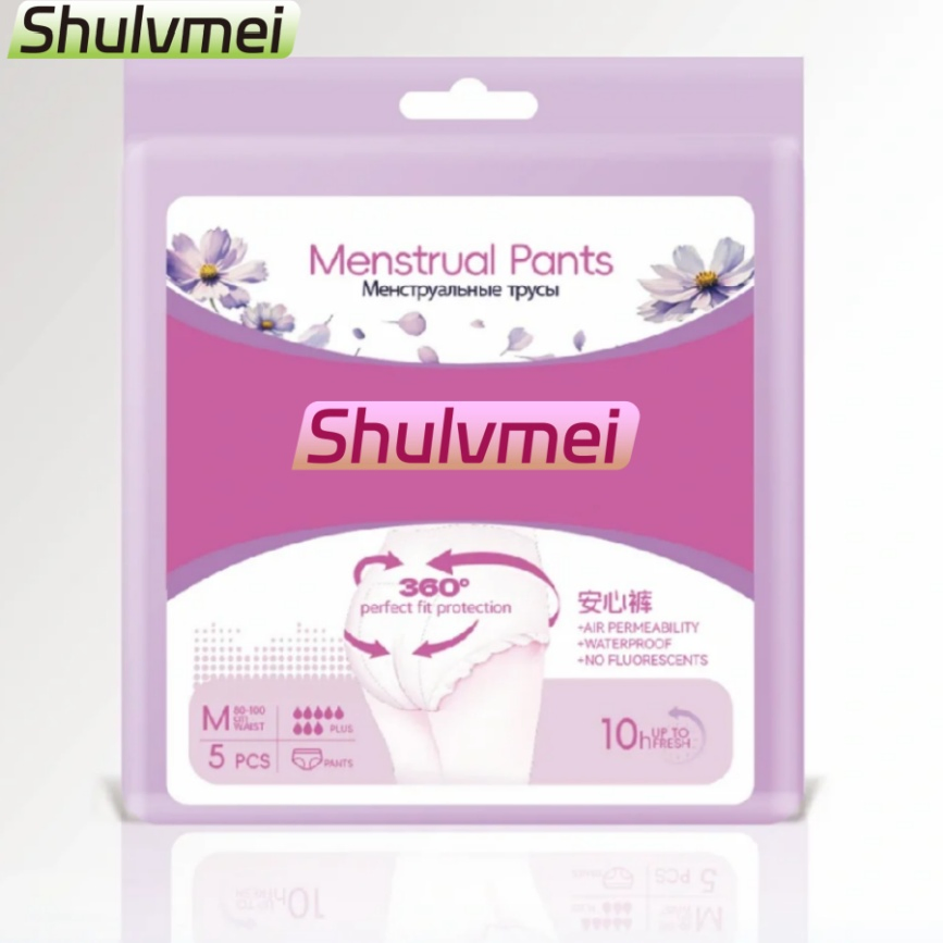 4 Capas de Protección Completa Braguitas Reutilizables para el Período Fugas Pesadas a Prueba de Fugas Ropa Interior para Mujeres durante el Período
