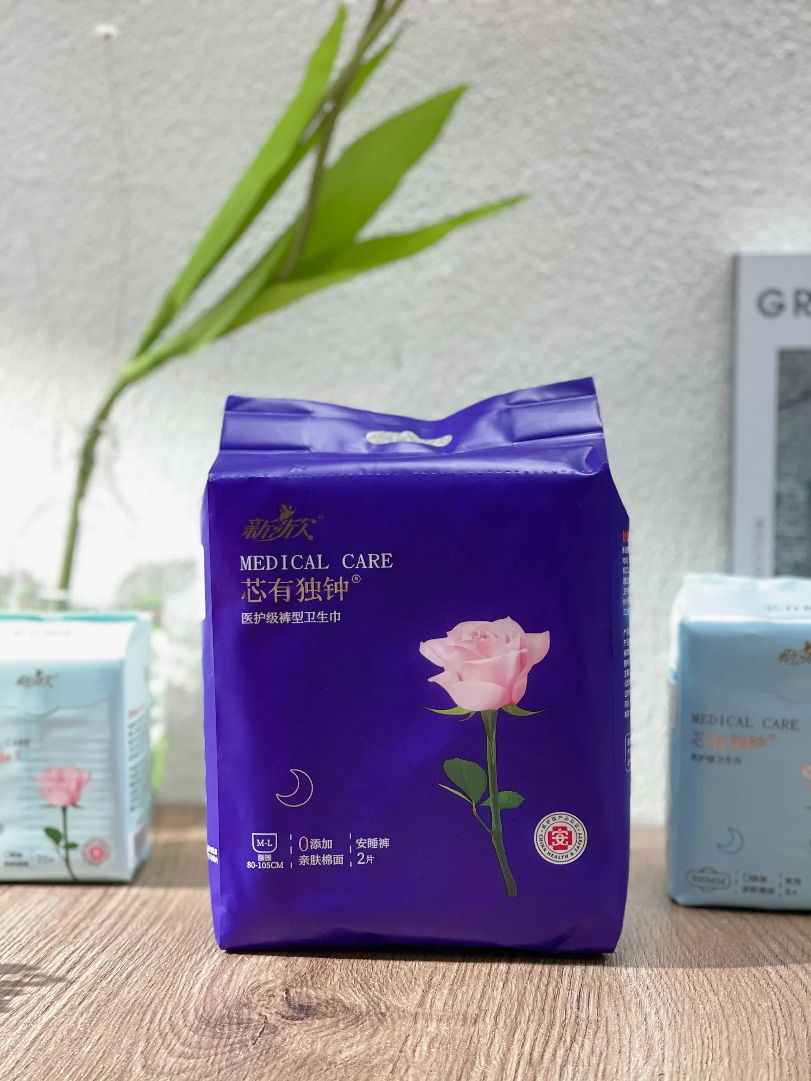 Ropa interior desechable de alta calidad para mujeres durante la menstruación