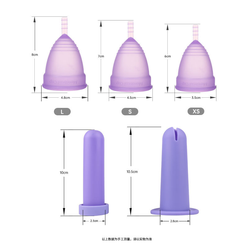Copa menstrual reutilizable de alta calidad y ecológica, copa de silicona para el período femenino, copa menstrual libre, esterilizador de copas menstruales