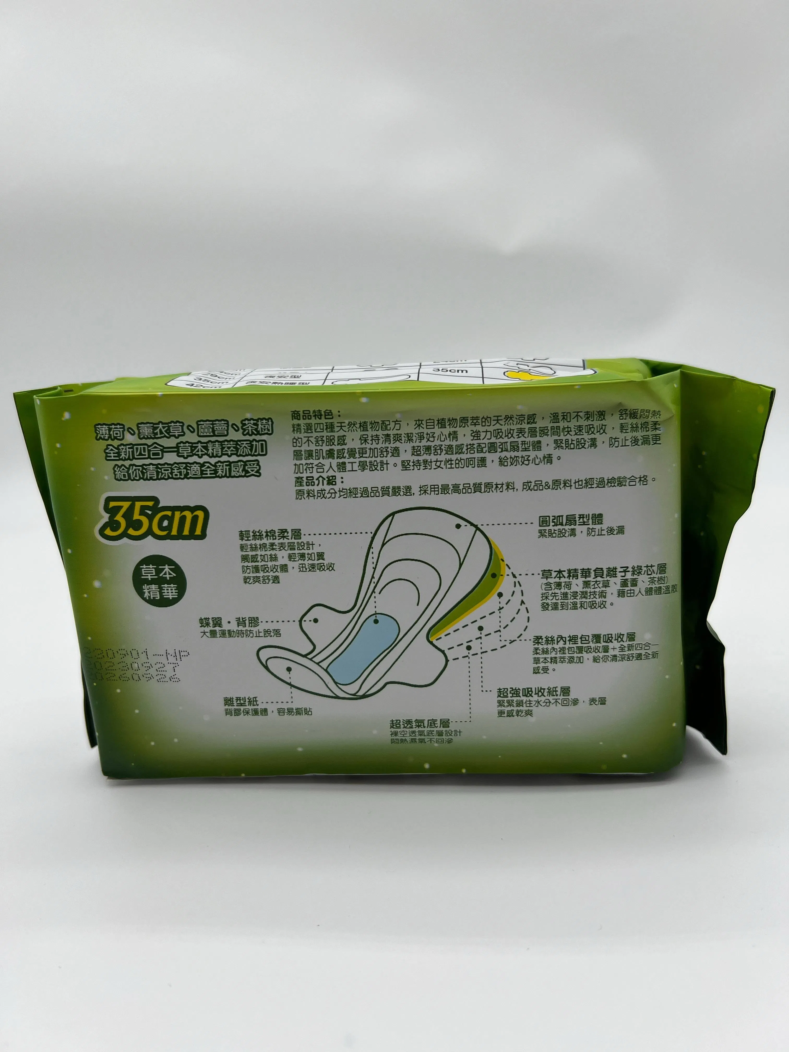 Pañal desechable transpirable al por mayor de noche de alta absorción OEM/ODM de fábrica en China