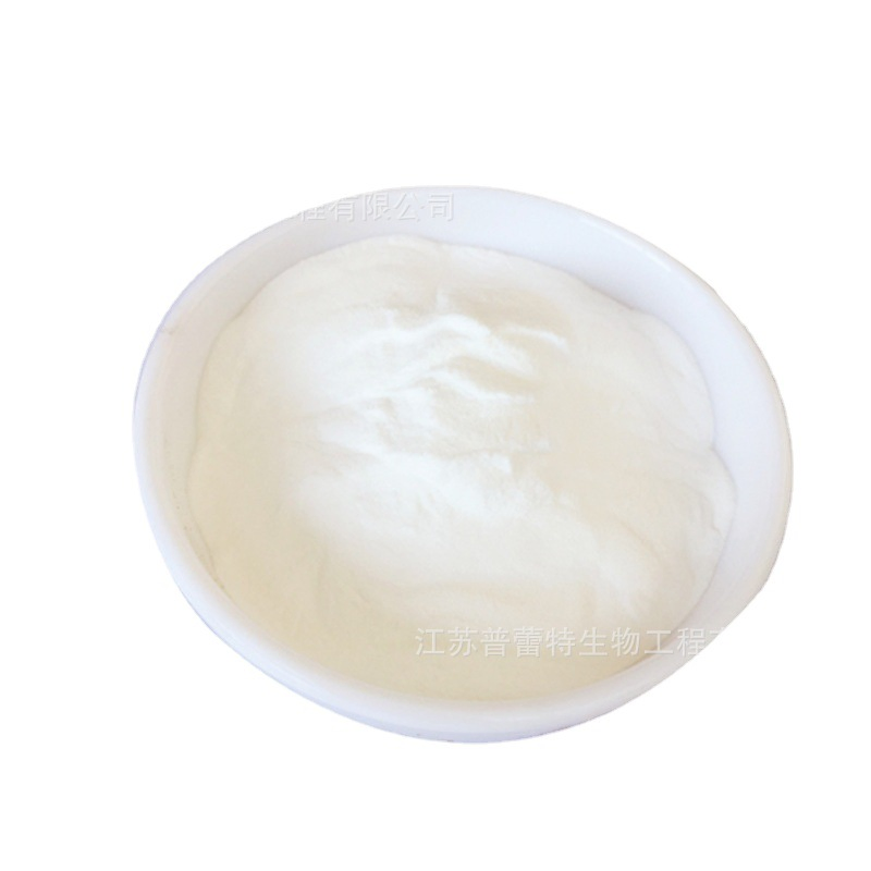 Precio de fábrica Br-Grado Solución de fosfato de pbs de alta calidad líquida para investigación