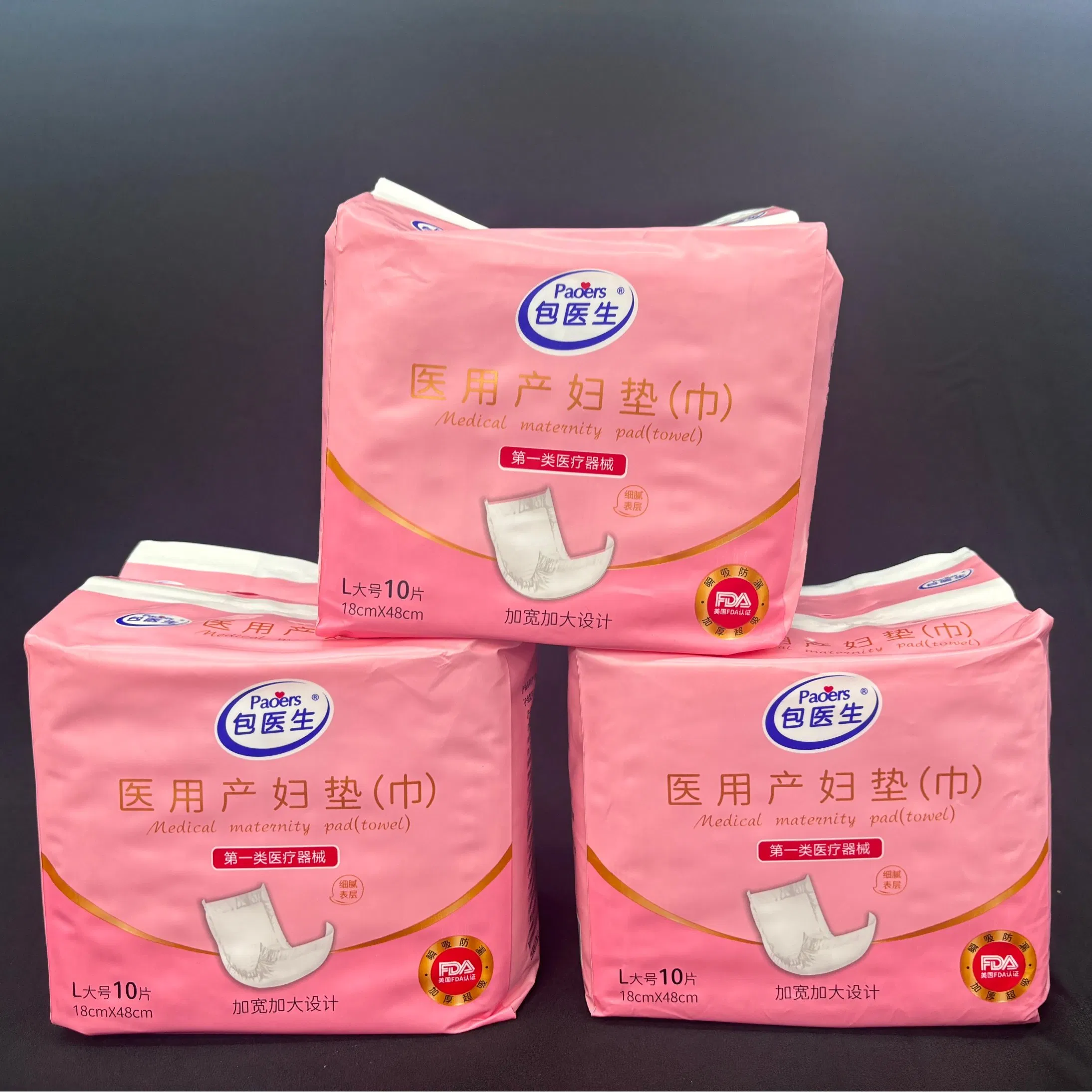 Almohadillas sanitarias desechables de alta absorción para el cuidado posparto de mujeres embarazadas