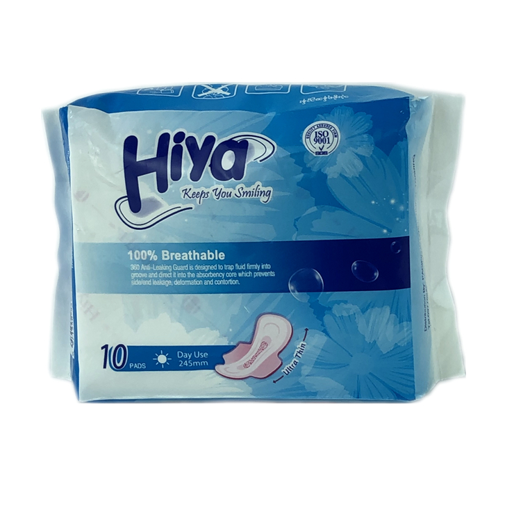 Compresas Sanitarias Biodegradables de Calidad Premium para Noche Extra Largas