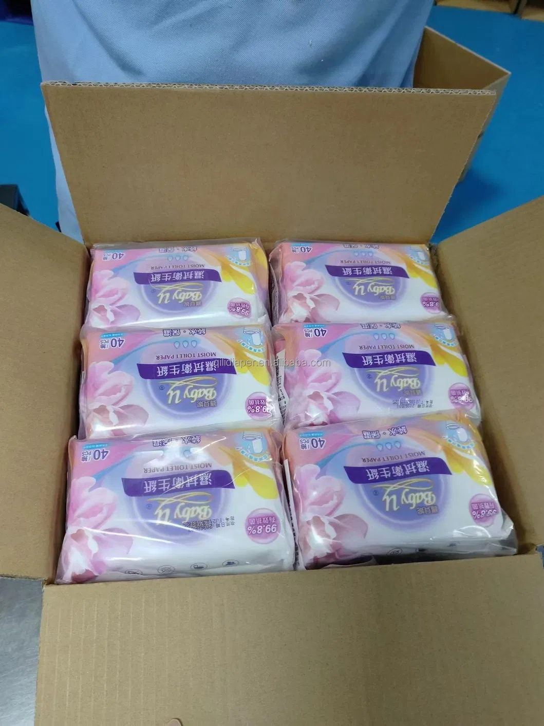 Entrega