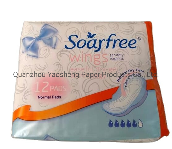Toallas sanitarias de alta calidad OEM de marca, toallas sanitarias reutilizables, proveedores de toallas sanitarias en China, muestra gratuita