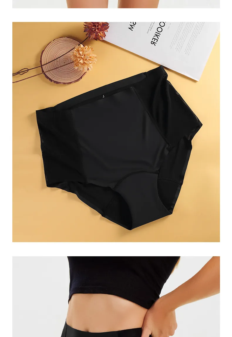 Moda íntima