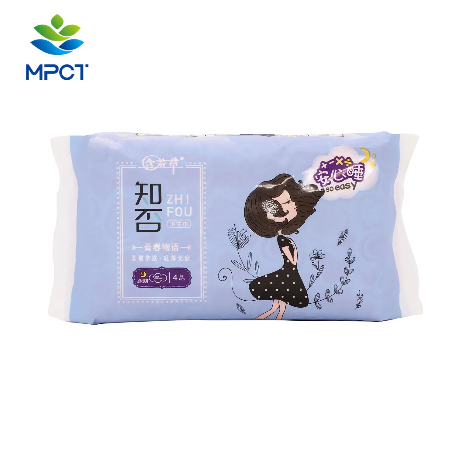 Toalla menstrual absorbente de tela para mujeres, de carbón de bambú, lavable y reutilizable