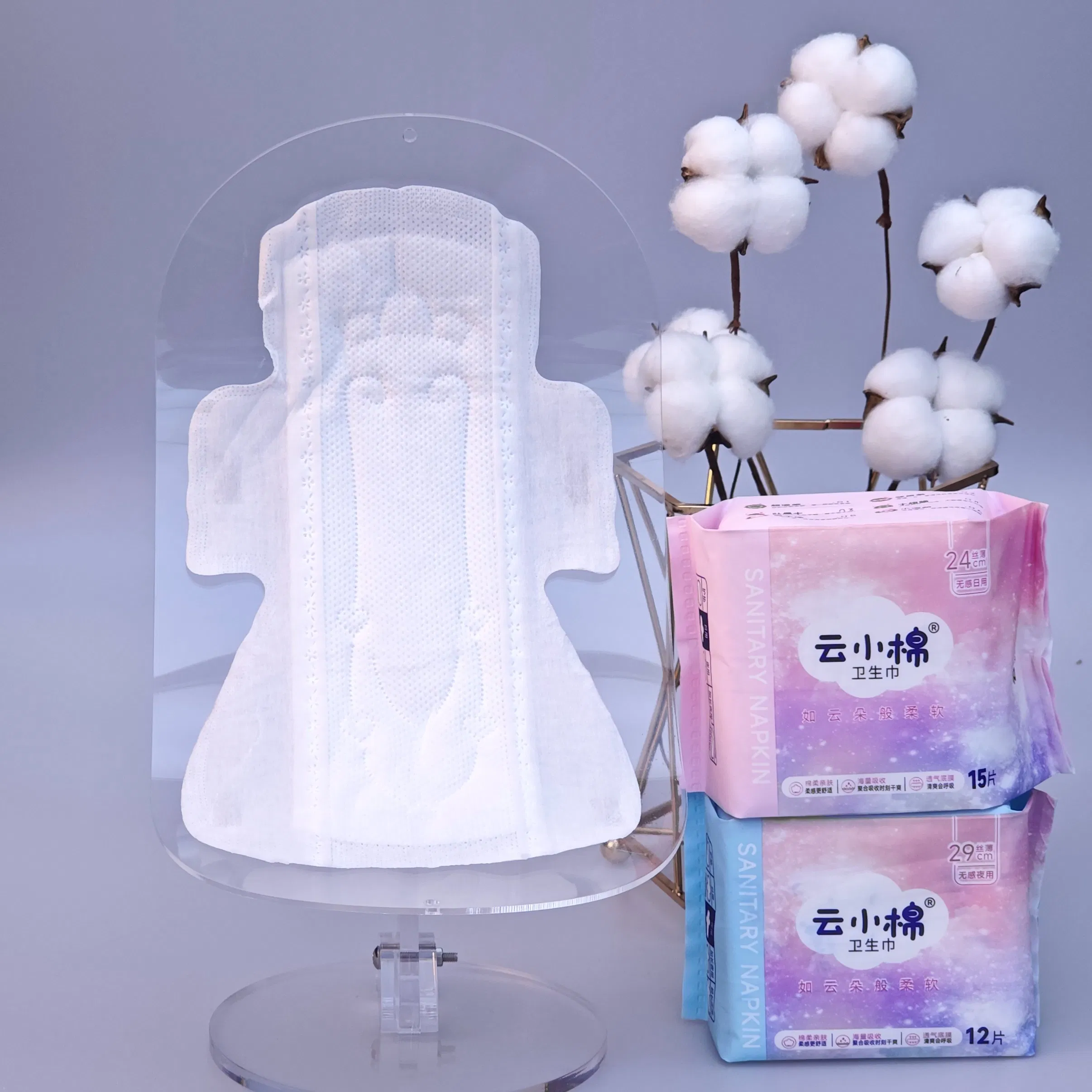 Compresas de algodón para uso nocturno tamaño maxi para protección durante períodos abundantes