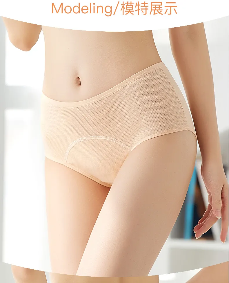 Detalles de ropa interior