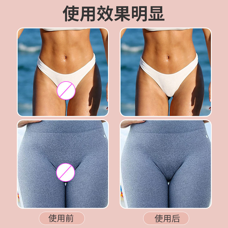 Protectores de ropa de baño para mujeres, almohadillas de protección para el área íntima