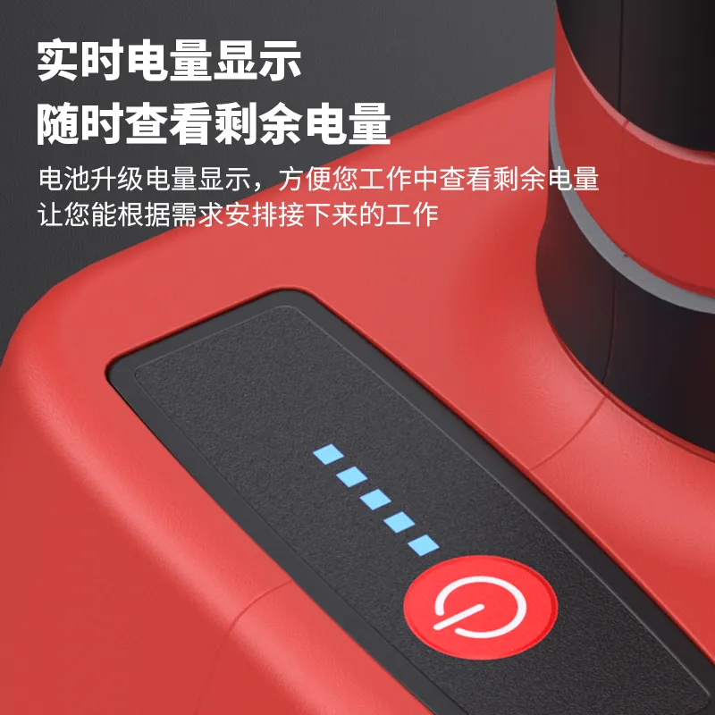 Battery-Operated Trimmer