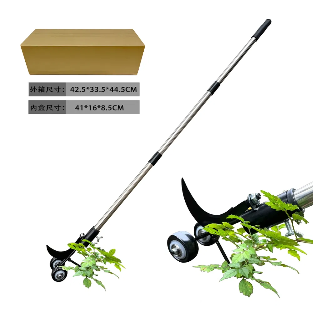 1.2m Garden Gap Weeding Tool with Curved Hook &amp; Rod Handle