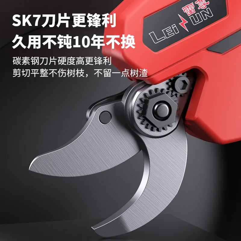 Cordless Pruning Shears