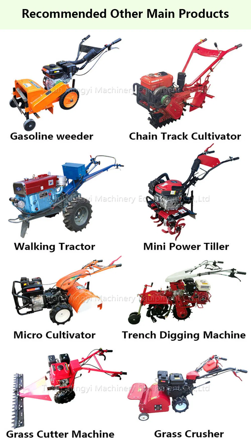 Small Farm Cultivator Machine