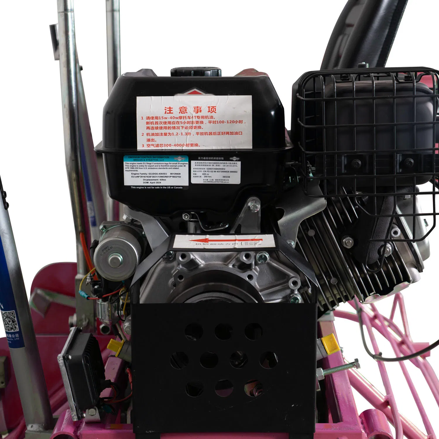 Efficient 13.5HP Gas Trowel for Smooth Concrete Finishing