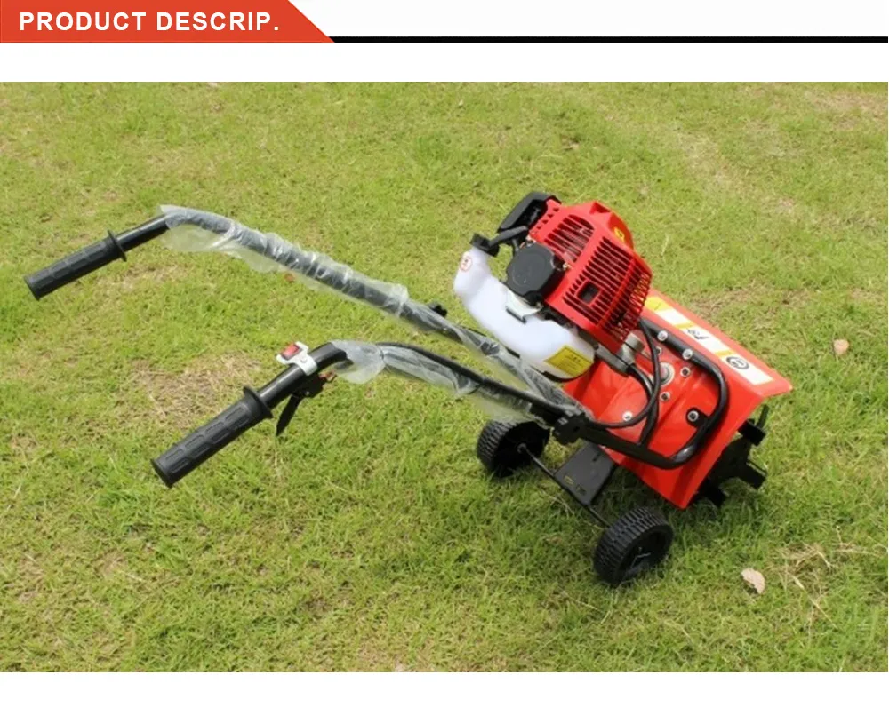 Farming Tiller Detail