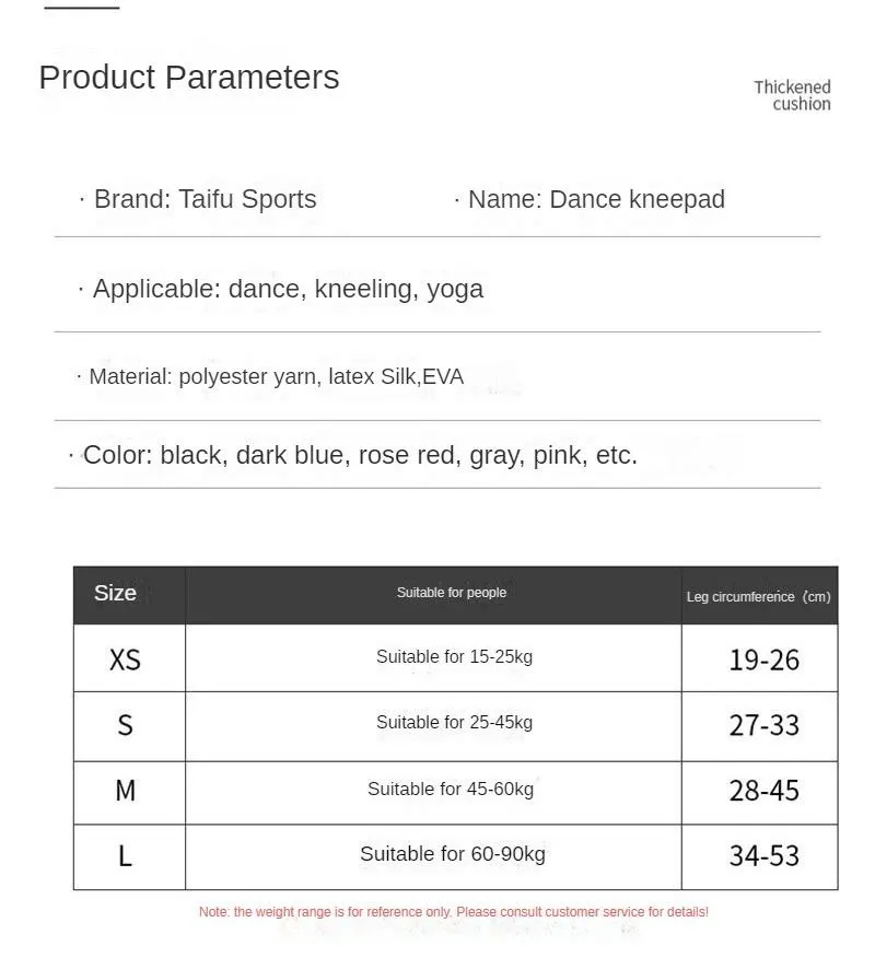 Knee Pad Color Option 2