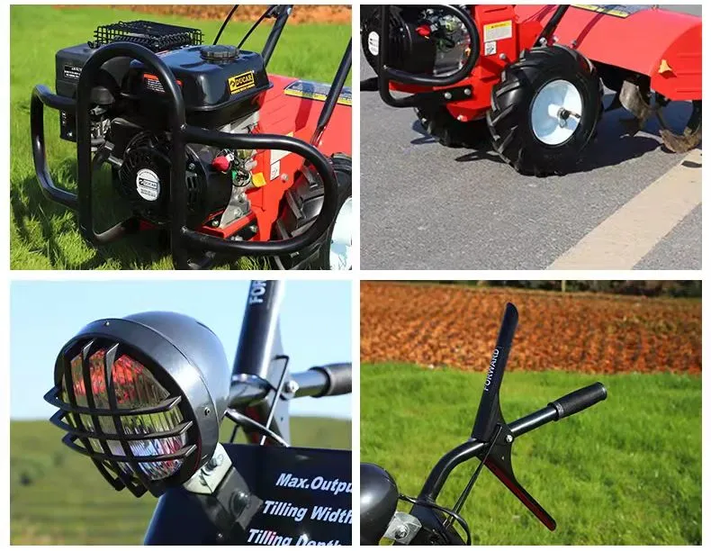 Tiller Application 1