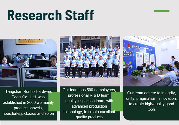 Agricultural Hoe Detail 12