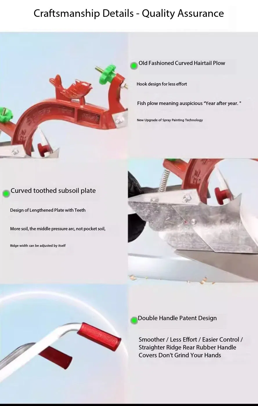 Rice Field Cultivator Shovel 3