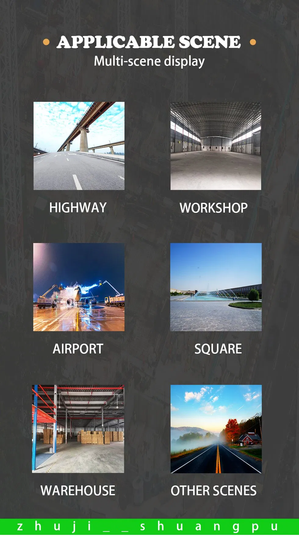 JS80-2 Ride-On Power Trowel Detail 2