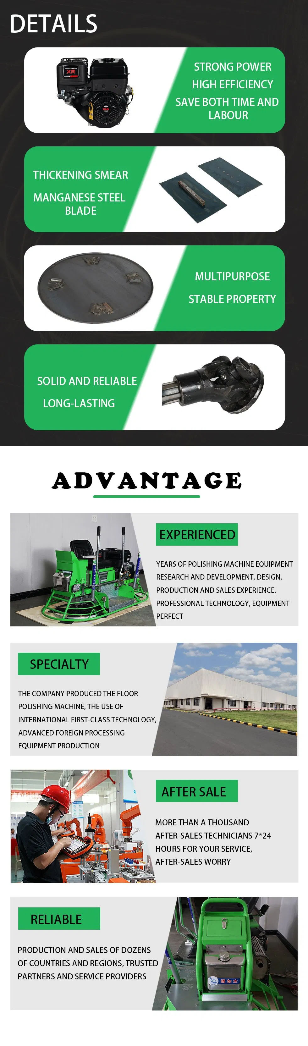 JS80-2 Ride-On Power Trowel Detail 3