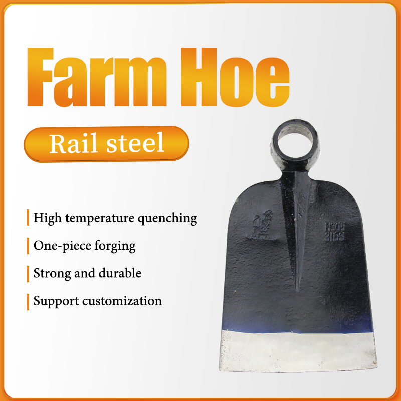 Agricultural Market Hoe Cheap Price Garden Hoe Hand Tools