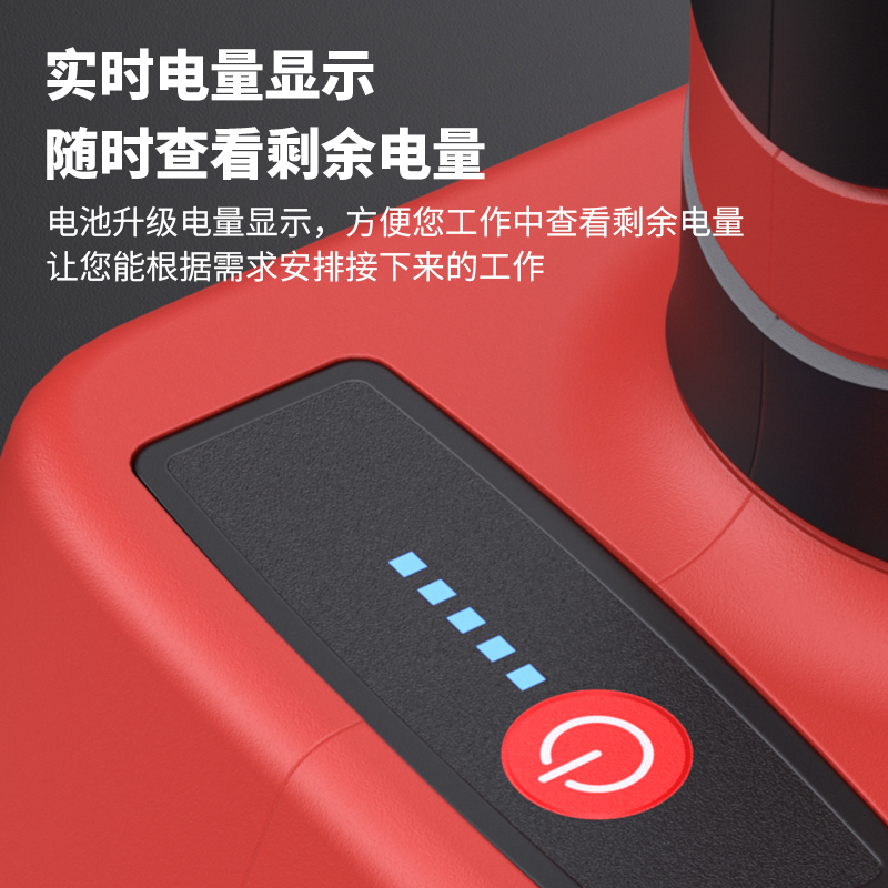 Professional Sk5 Blade Lithium Pruning Shears Cordless Tree Pruning Machine Garden Tools