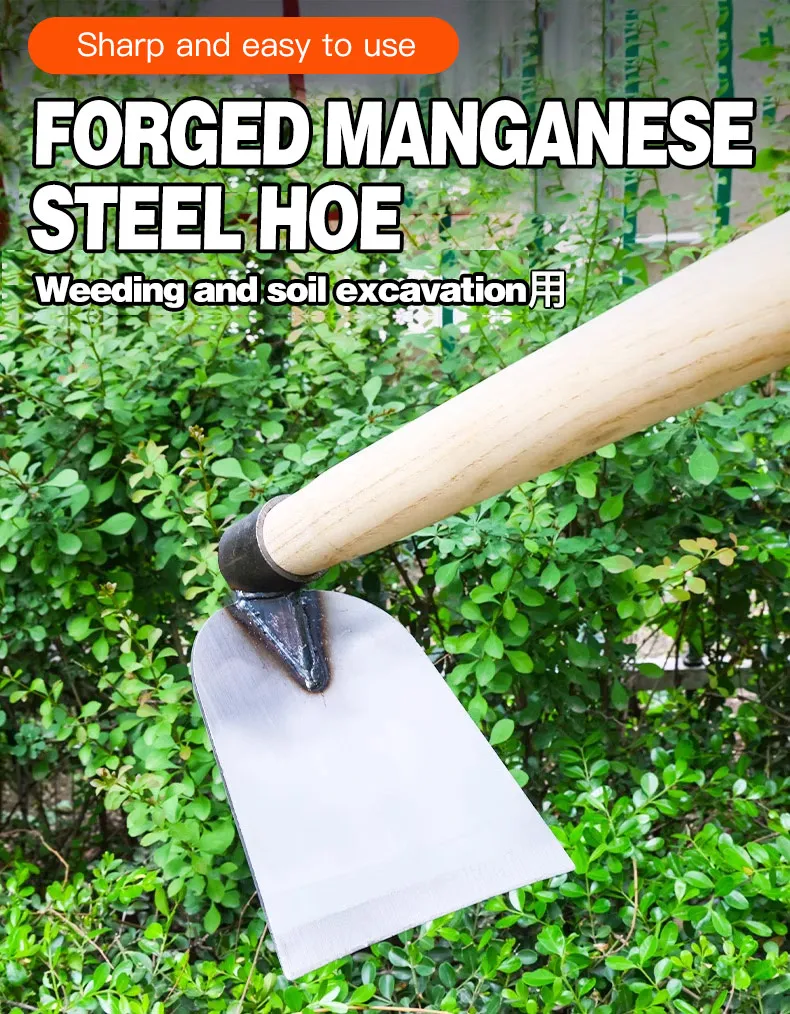 Forged Hoe Display 2