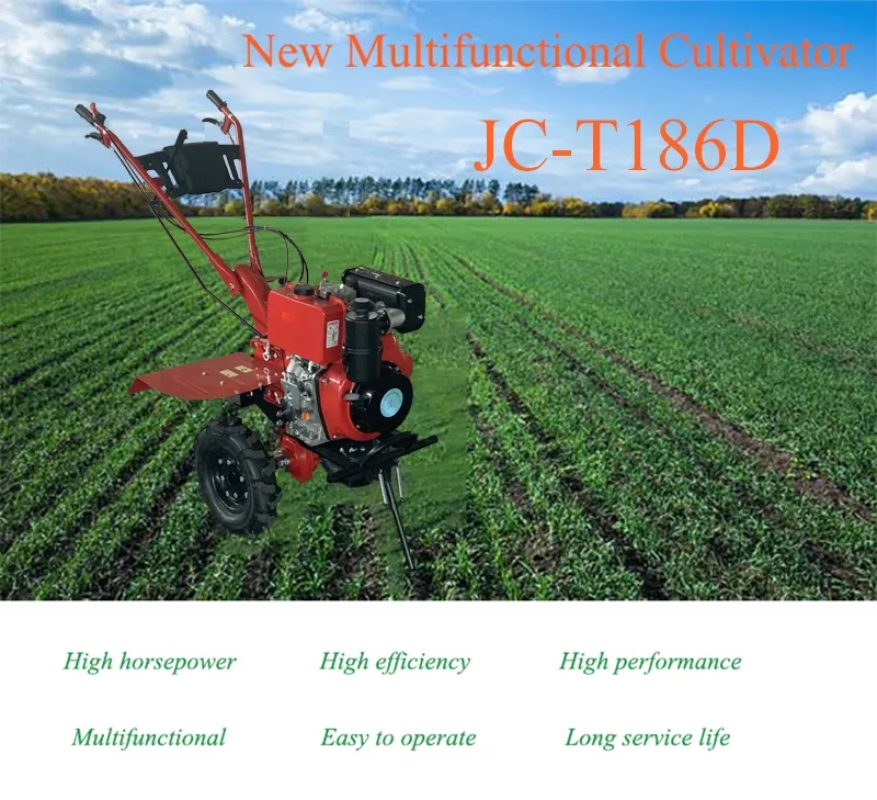 Cultivator Feature 1