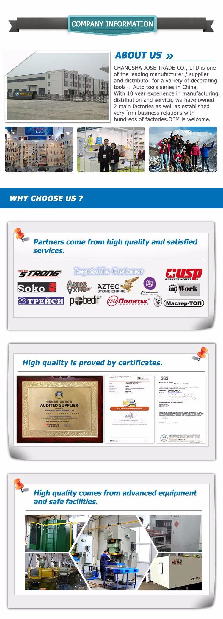 Product Specifications