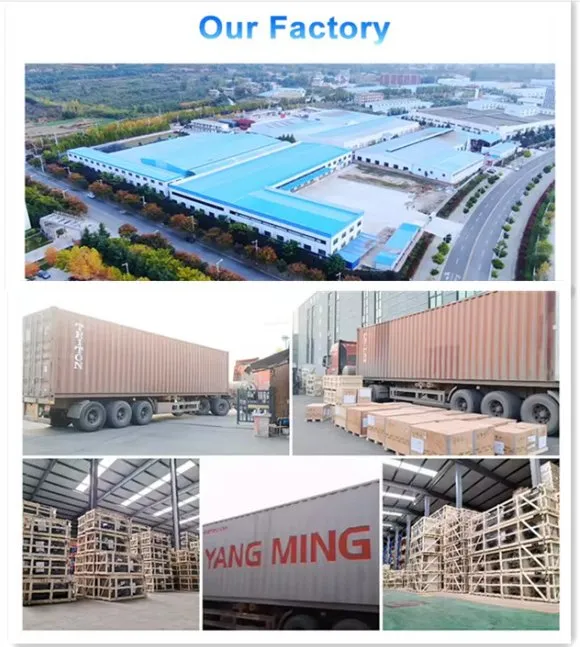 Production Display 2