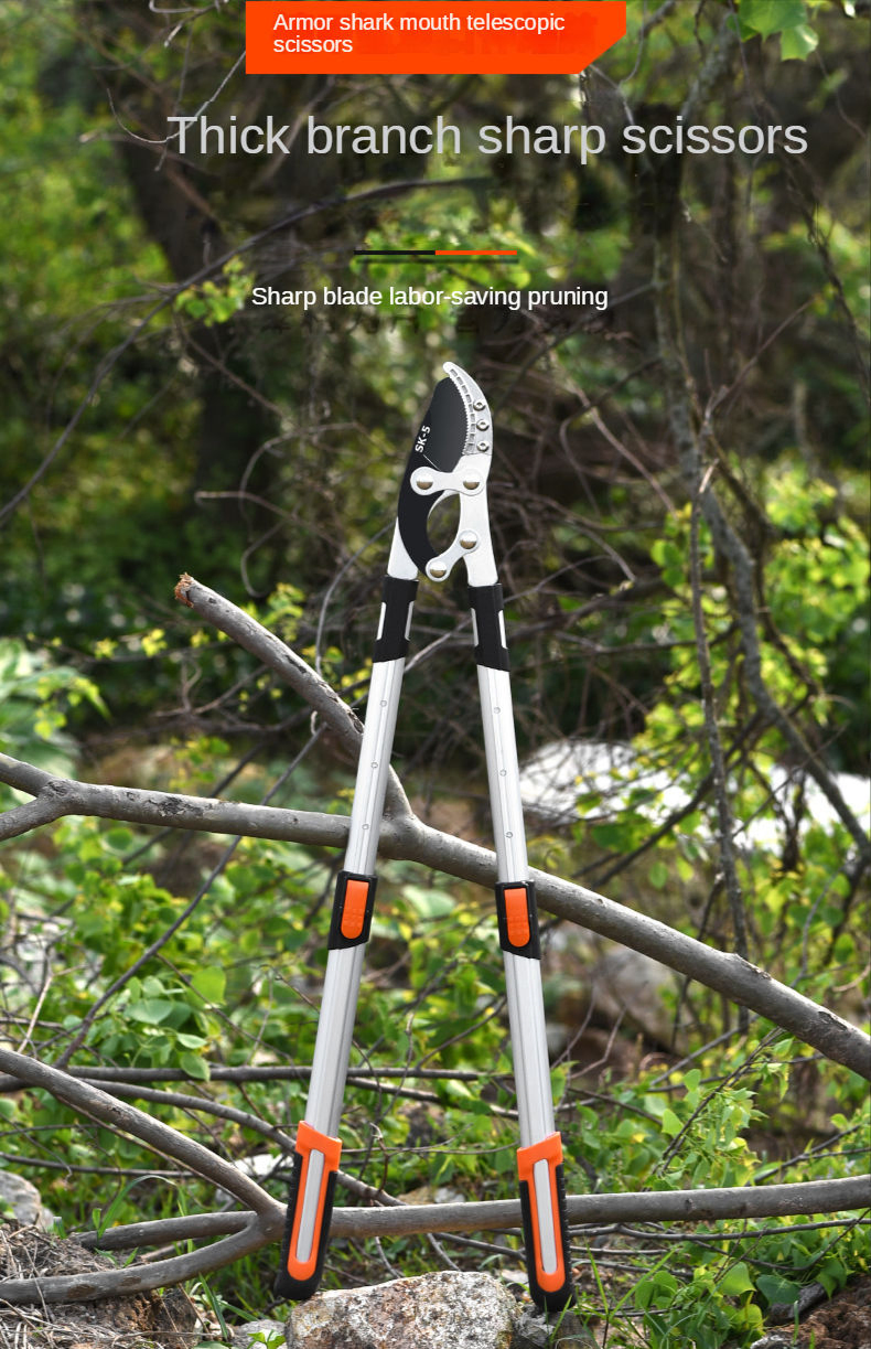 Horticulture Aluminum Alloy Adjustable Telescopic Grip Pruning Shear Long Reach Lopper