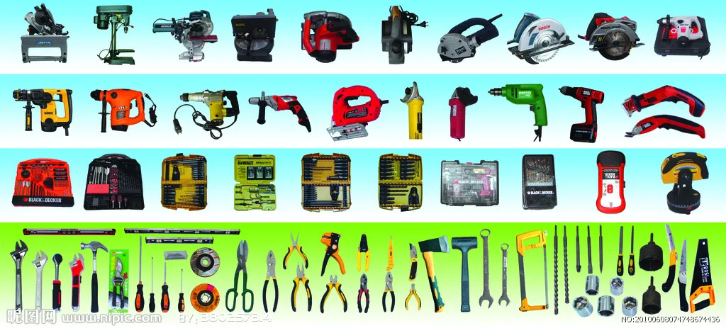 Hand Tools Collection