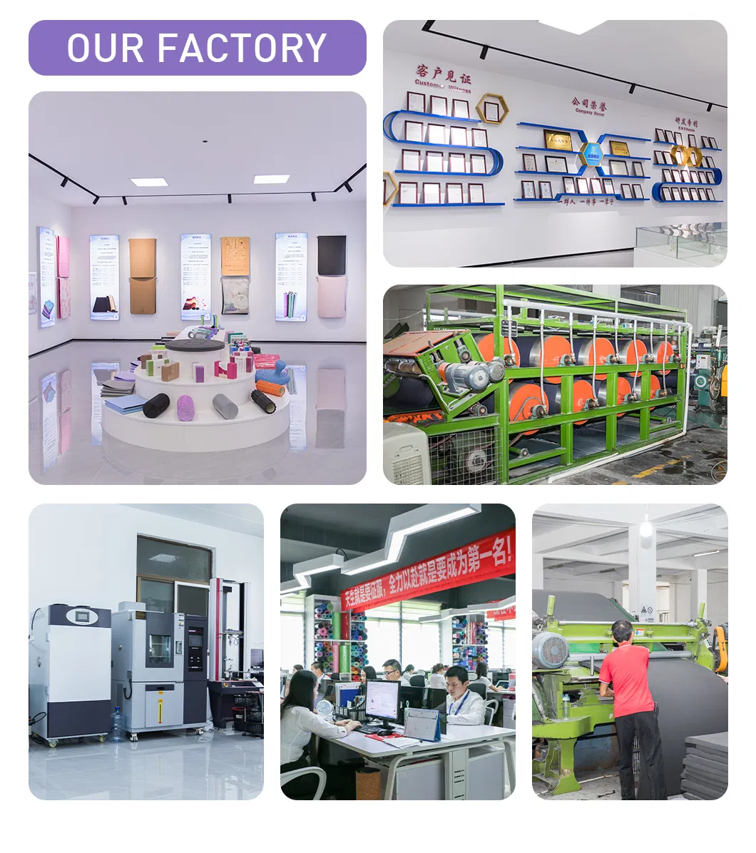 Production Facility 2