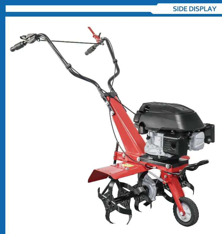 Gasoline Tiller View 1