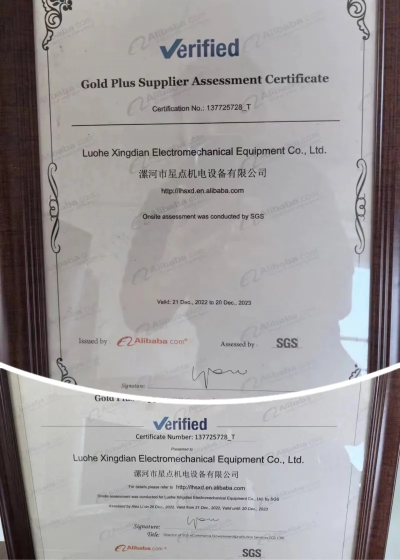 Production Display 1