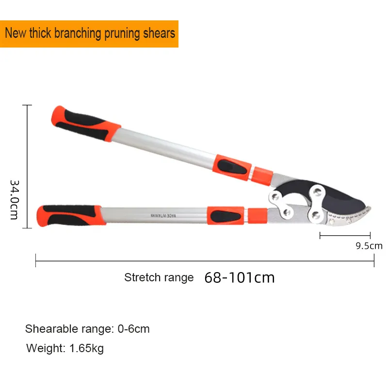 Tree Branch Pruner