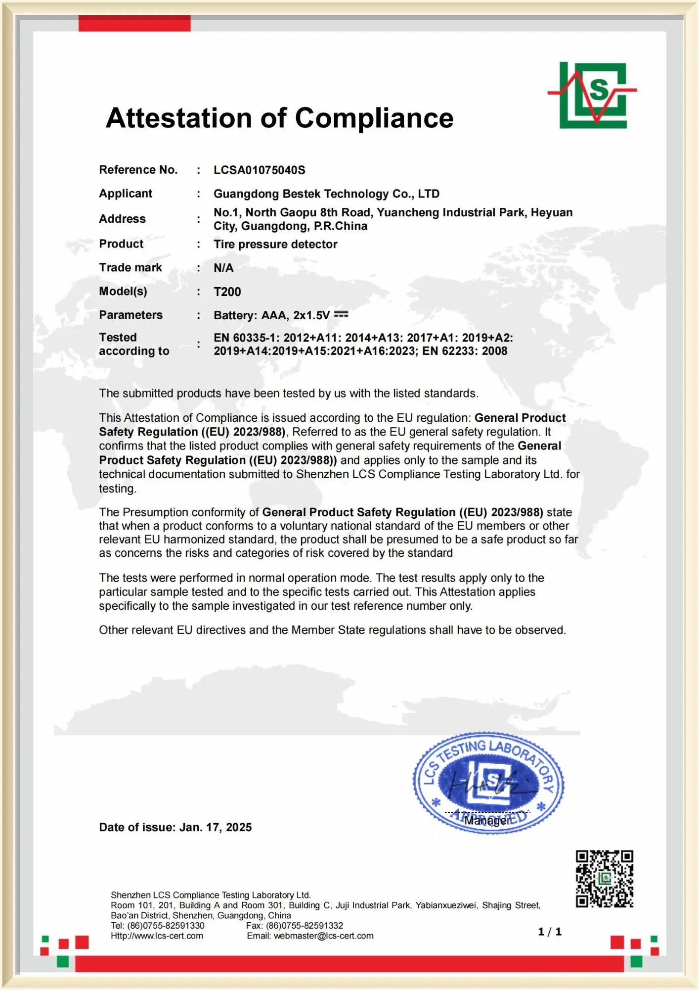MOZEN Product Certification Award Certificate 3