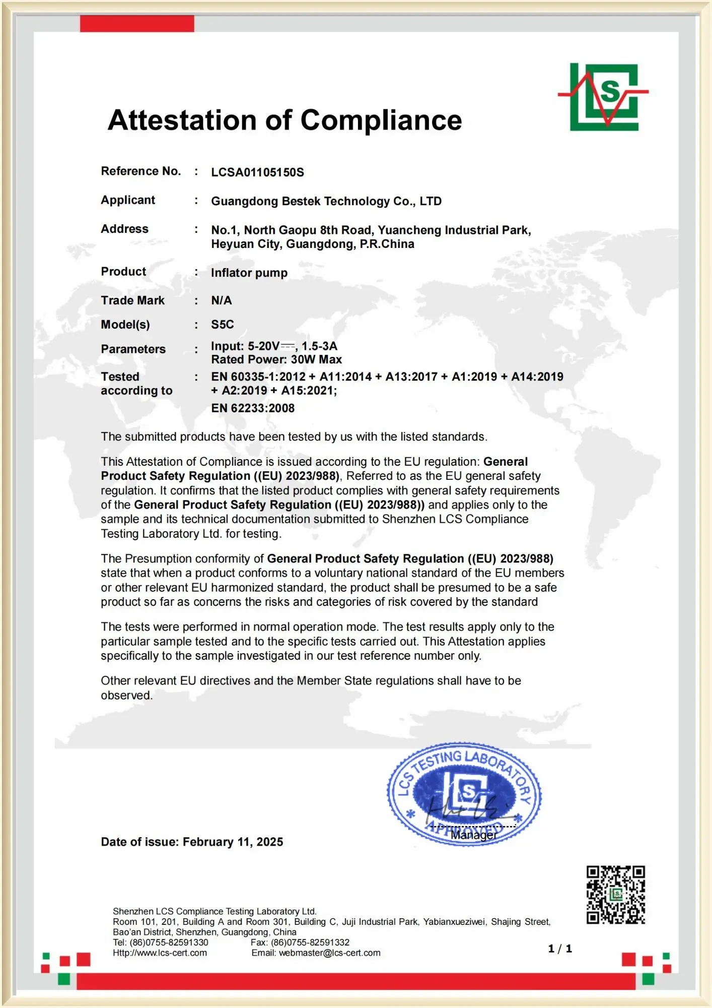 MOZEN Product Certification Award Certificate 2