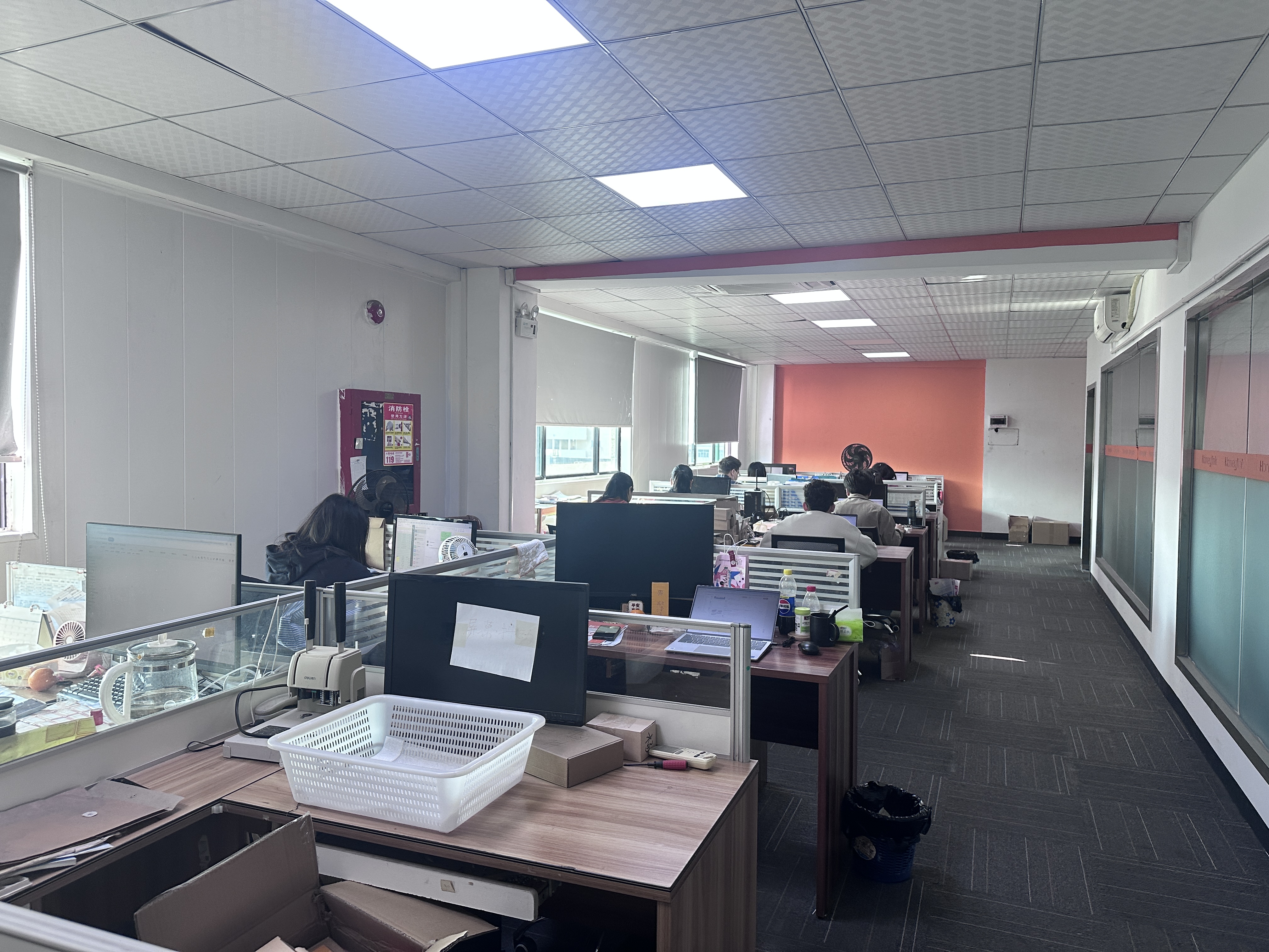 Office 2