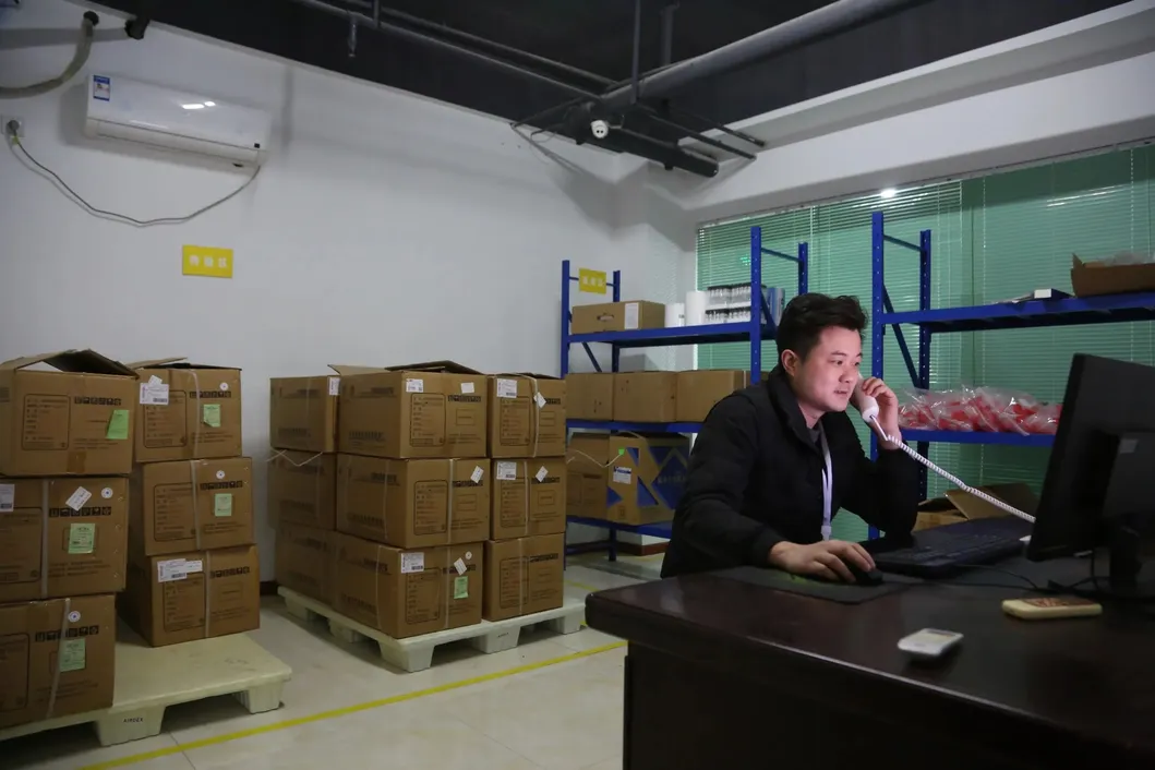 Warehouse 3
