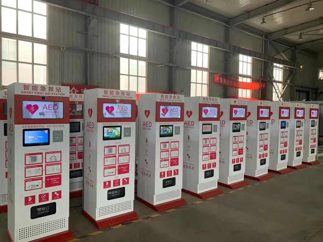 AED Box 6