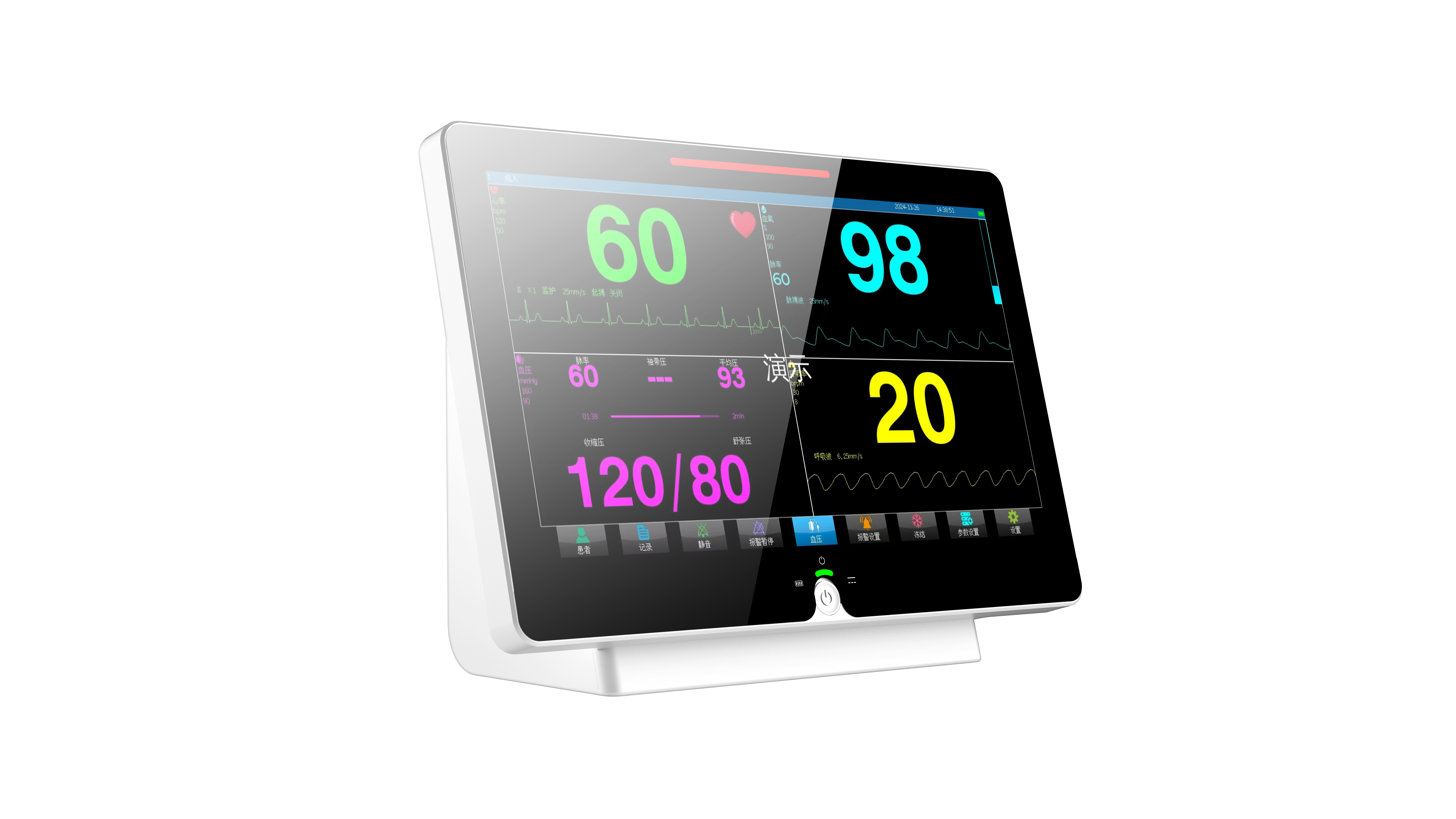 Veterinary Patient Monitor With Touchscreen Interface And Multi Parameter Vital Sign Monitoring For Clinical Monitoring