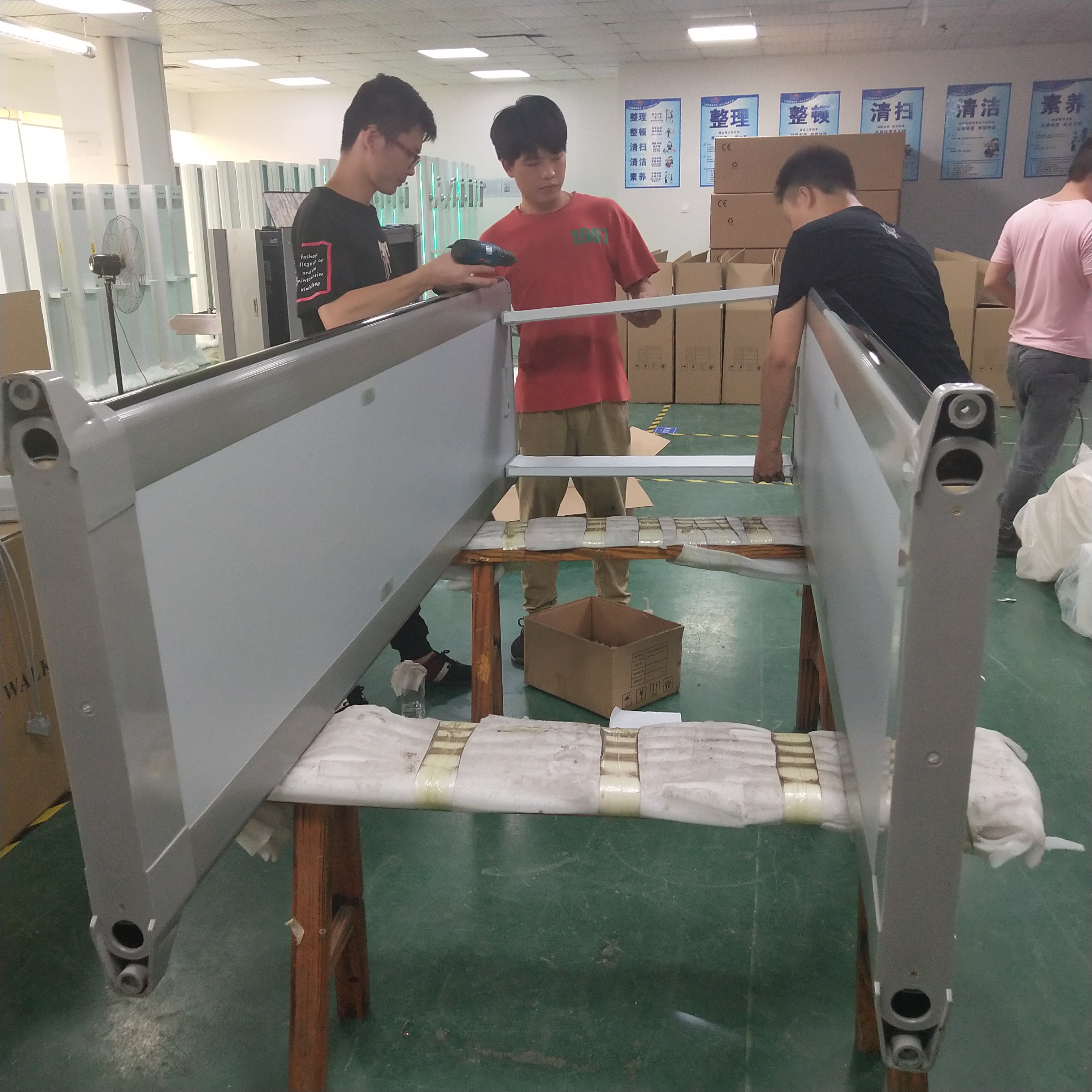 Assembling